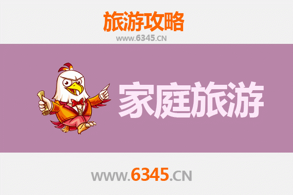 梅县客家风情家庭游：文化探索与自然休闲之旅